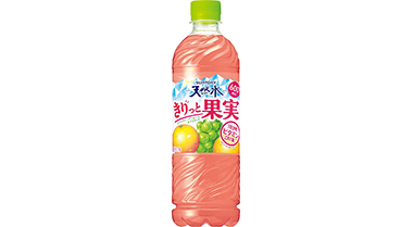 オススメ商品