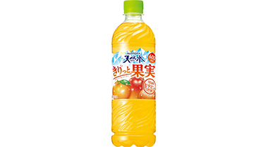 オススメ商品