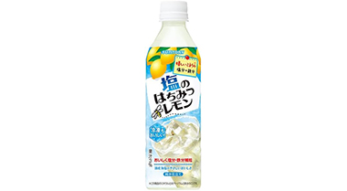 オススメ商品