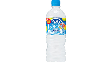 オススメ商品