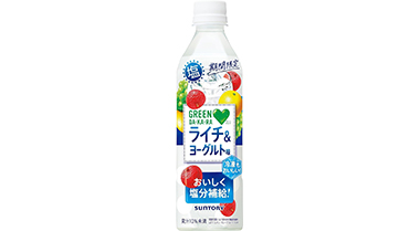 オススメ商品