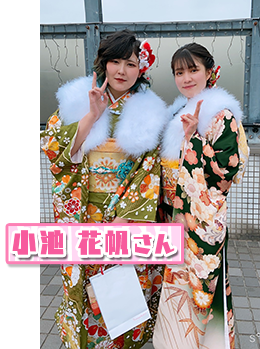 マチコミ 新成人応援企画 テレ玉 地デジ3ch マチコミ 新成人応援企画 テレ玉 地デジ3ch