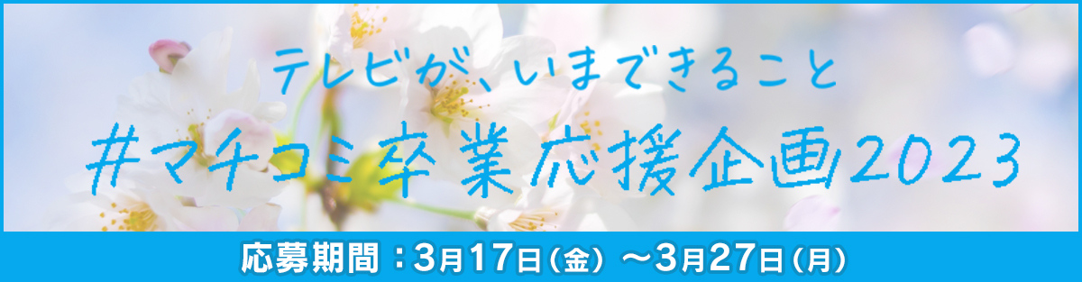 }`R~@Ɖ@2023