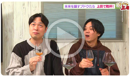 動画サムネイル