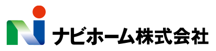 ナビホーム