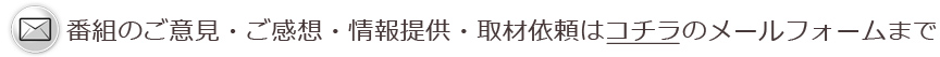 zE񋟁Eވ˗̓R`̃[tH[炨艺B