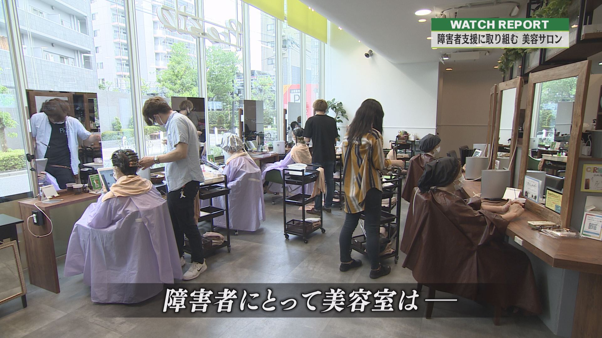 テレ玉オンデマンドfree テレ玉 地デジ3ch