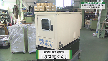 動画サムネイル