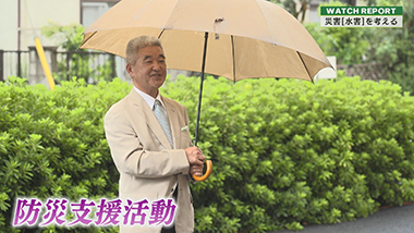 動画サムネイル