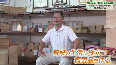 動画サムネイル