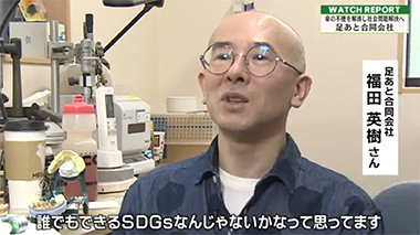 動画サムネイル
