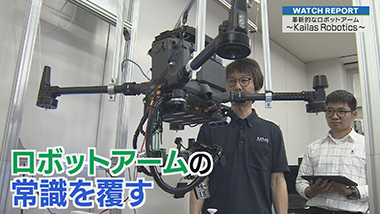 動画サムネイル