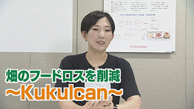 動画サムネイル