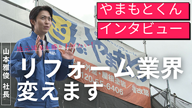 動画サムネイル