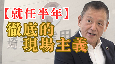 動画サムネイル