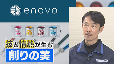 動画サムネイル