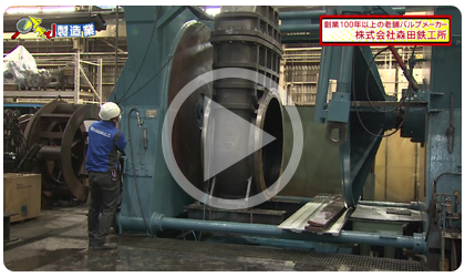 動画サムネイル