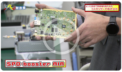 動画サムネイル