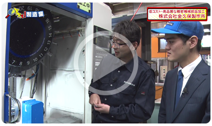 動画サムネイル