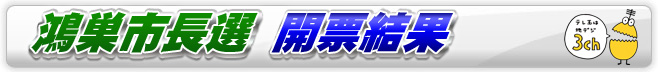 sI