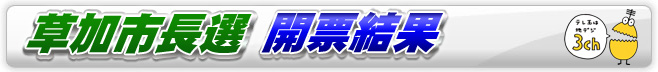 sI