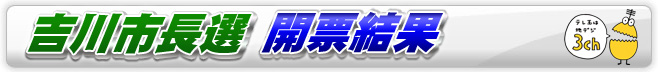 gsIJ[