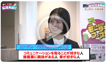 動画サムネイル