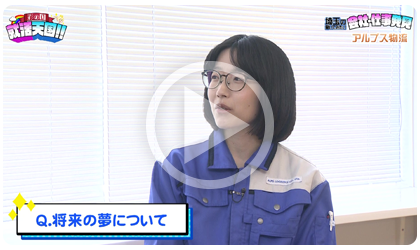 動画サムネイル