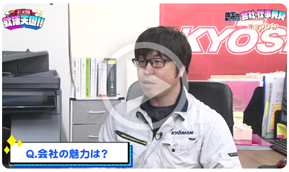 動画サムネイル