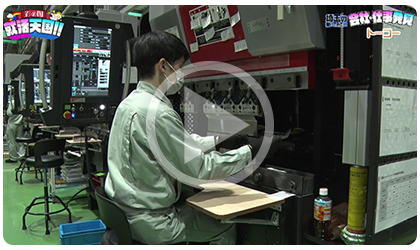 動画サムネイル