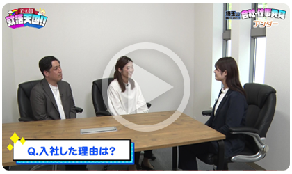 動画サムネイル