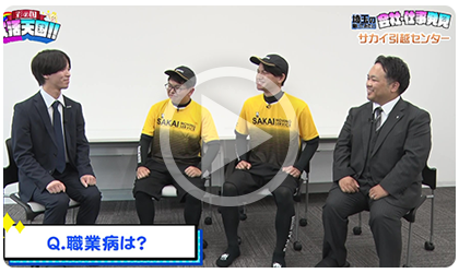 動画サムネイル
