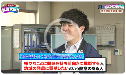 動画サムネイル