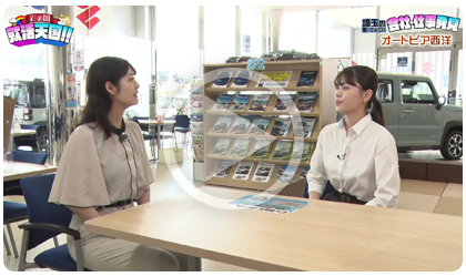 動画サムネイル