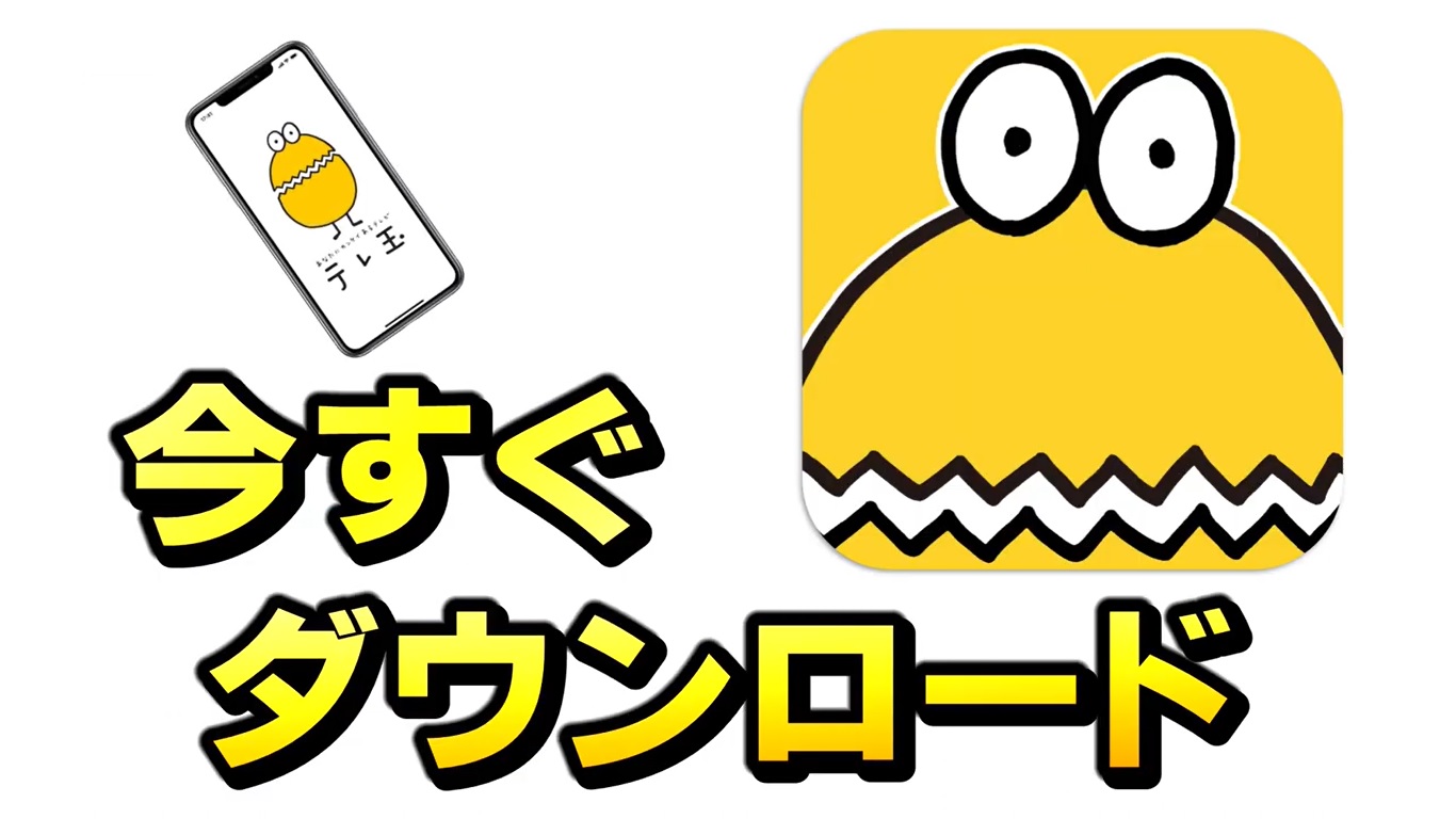 動画サムネイル