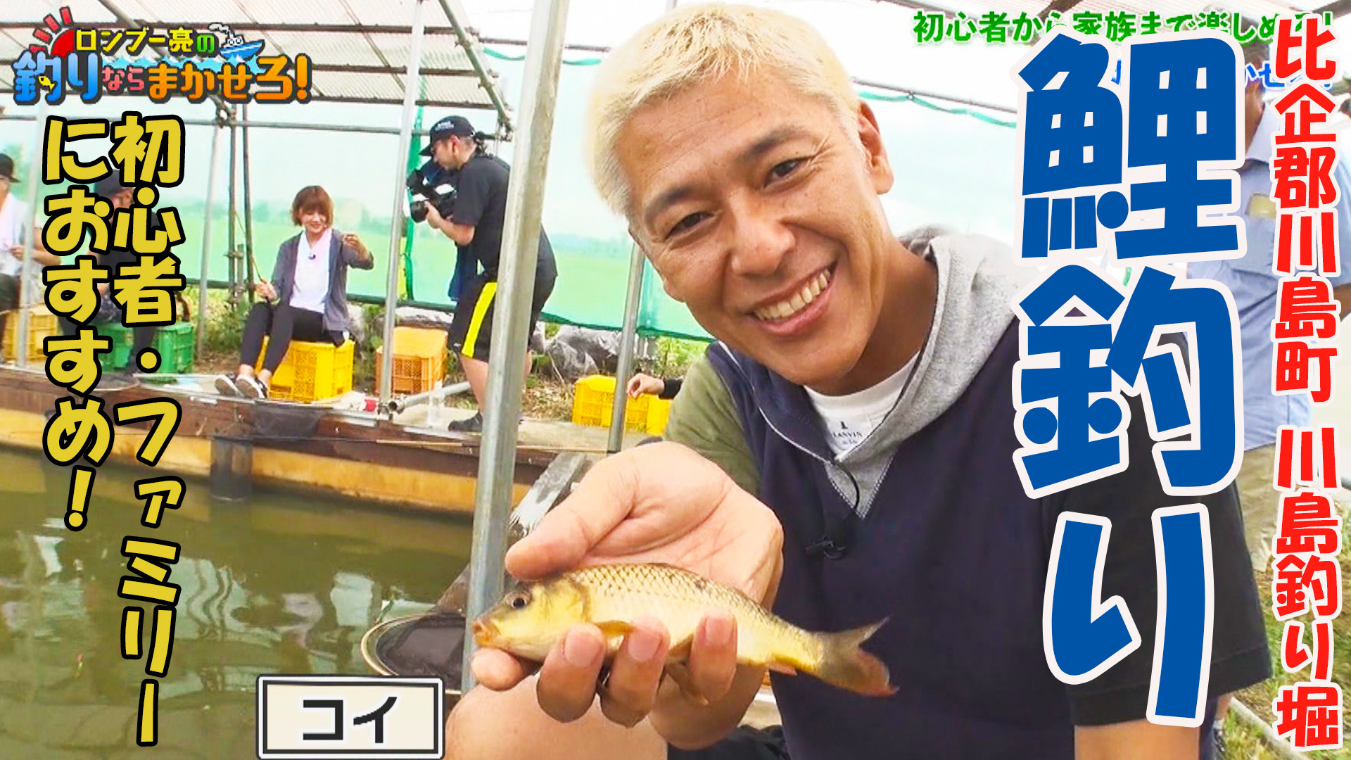 動画サムネイル