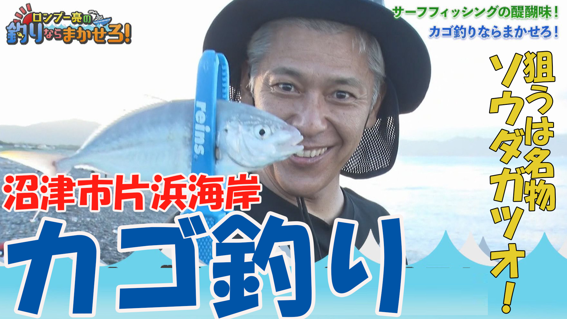 動画サムネイル