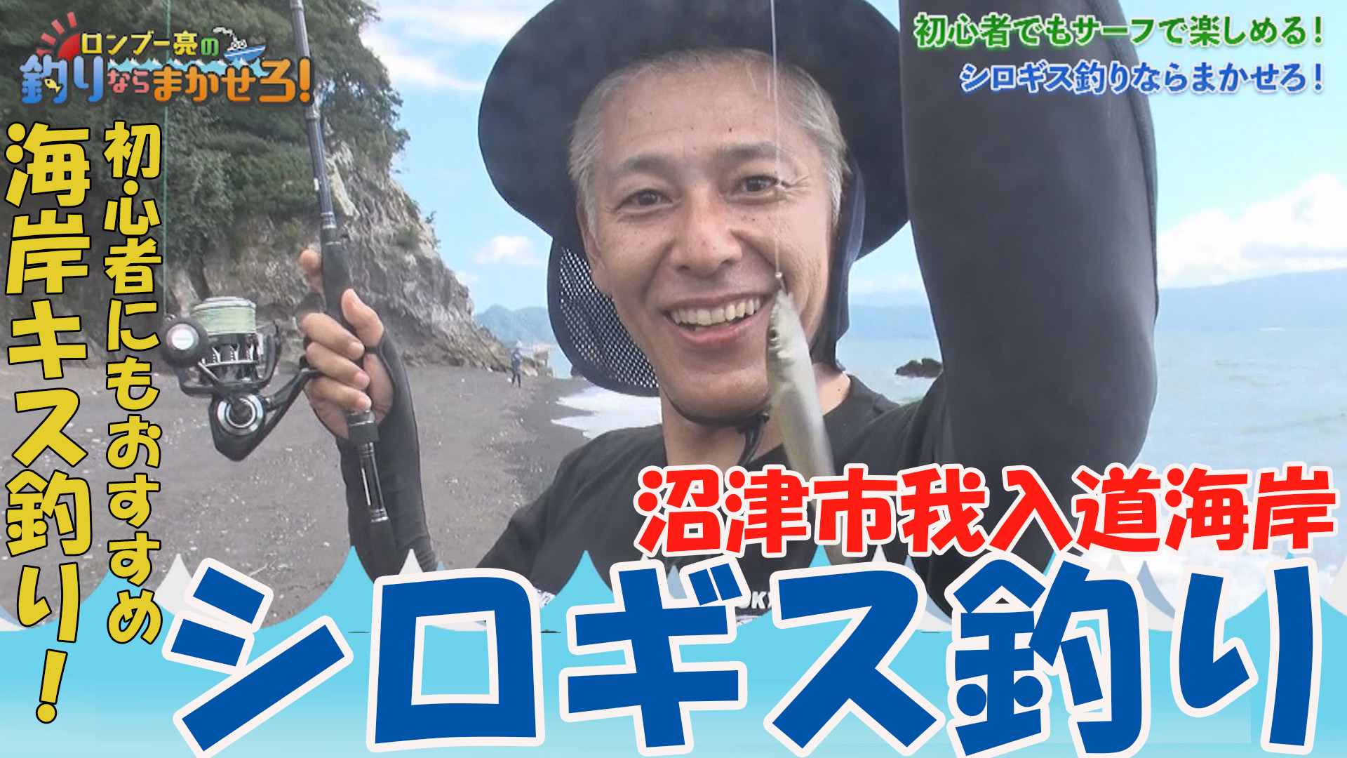 動画サムネイル