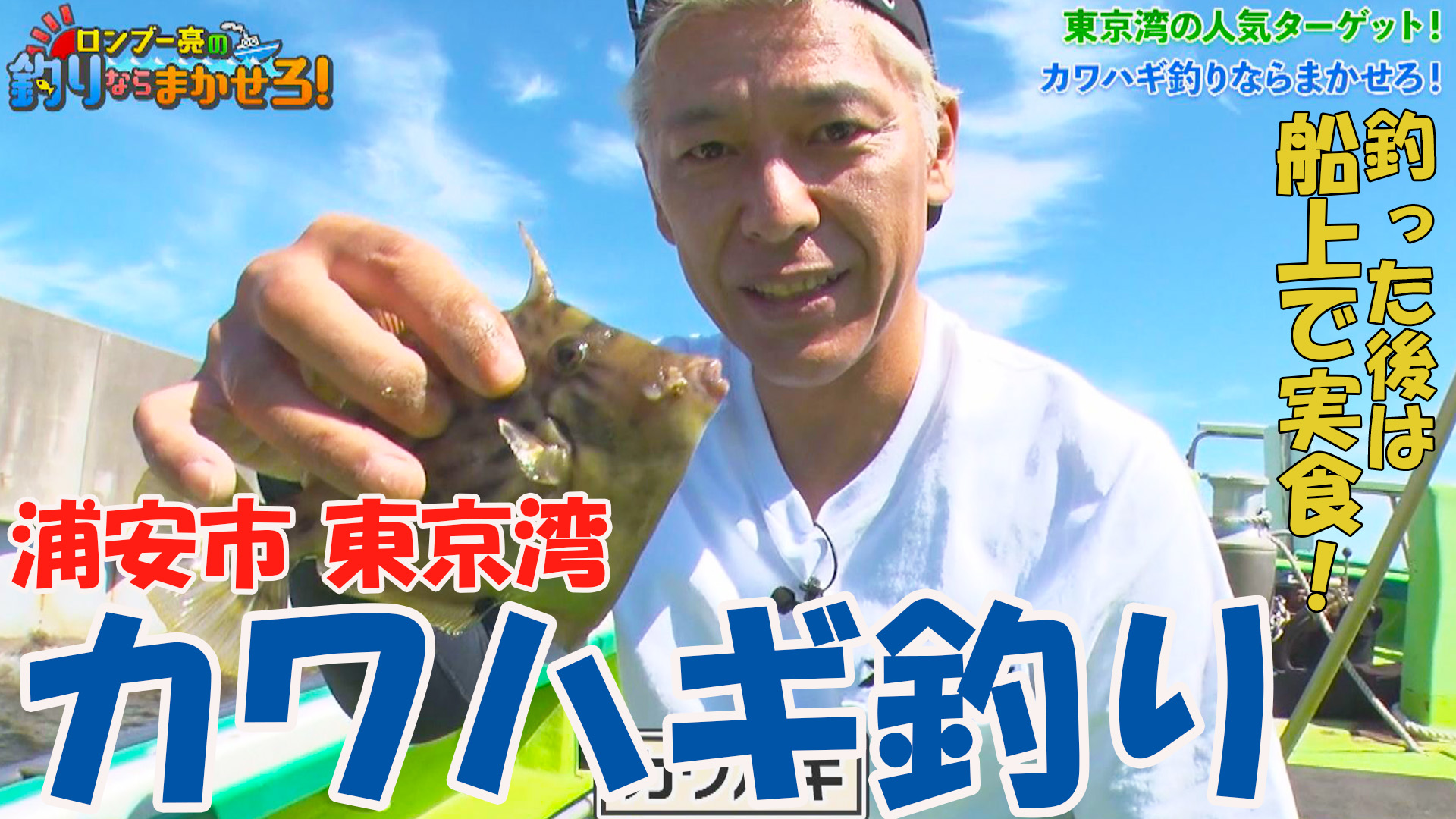 動画サムネイル