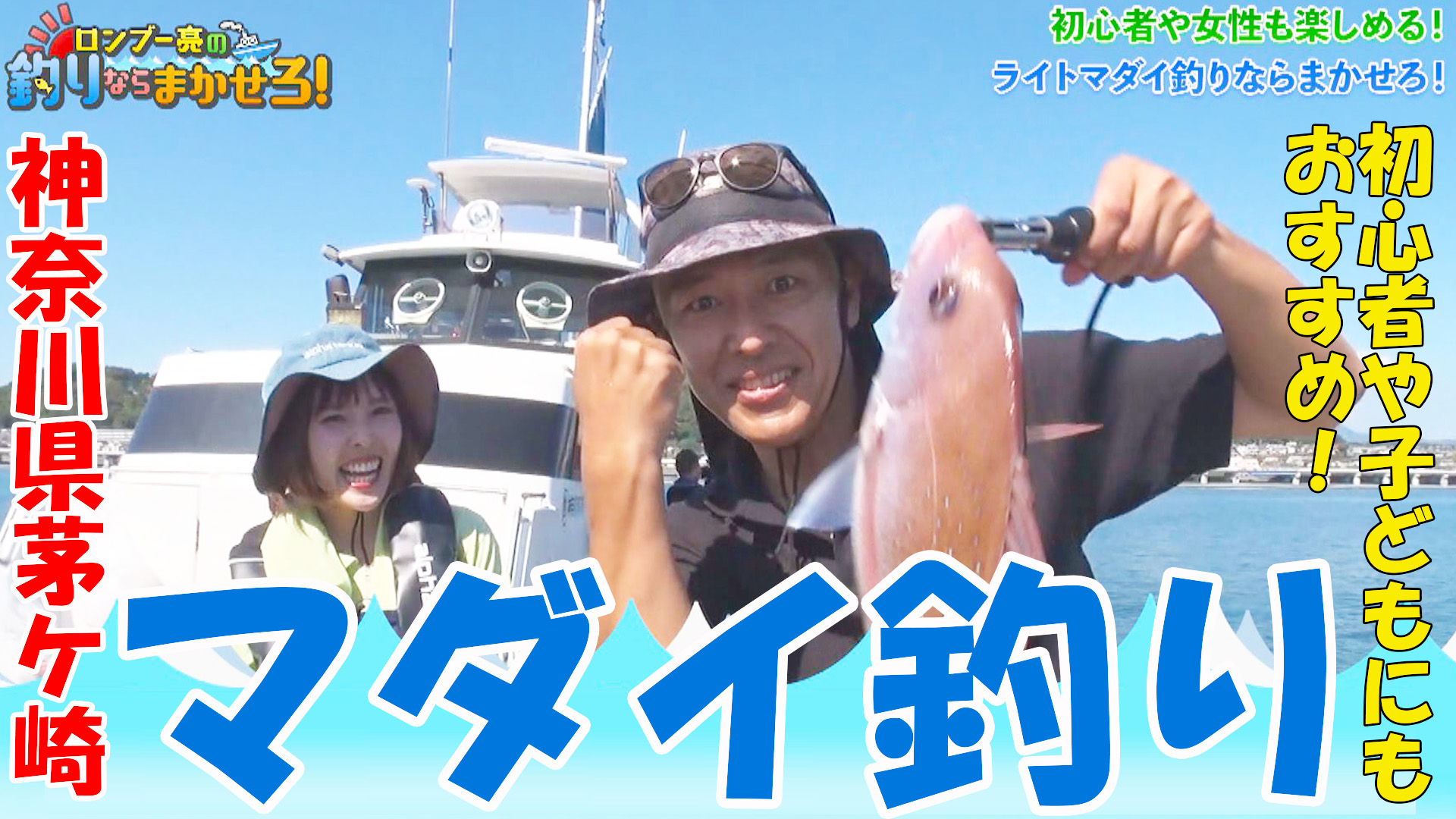 動画サムネイル