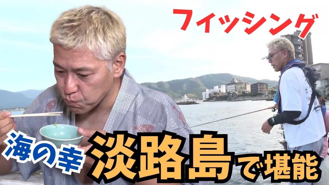 動画サムネイル