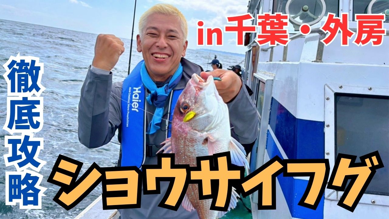 動画サムネイル