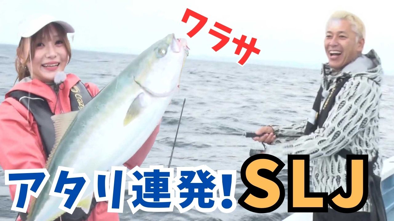 動画サムネイル