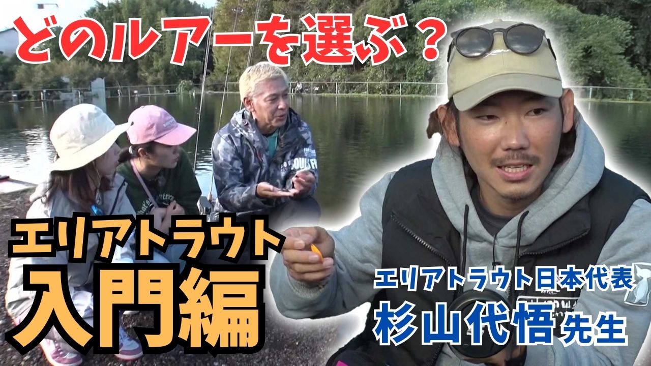 動画サムネイル