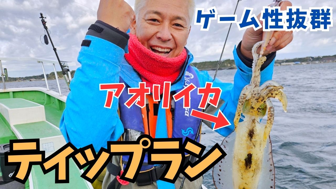 動画サムネイル