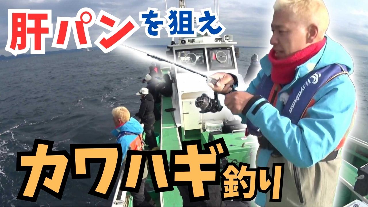 動画サムネイル