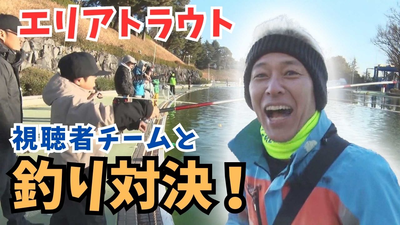 動画サムネイル