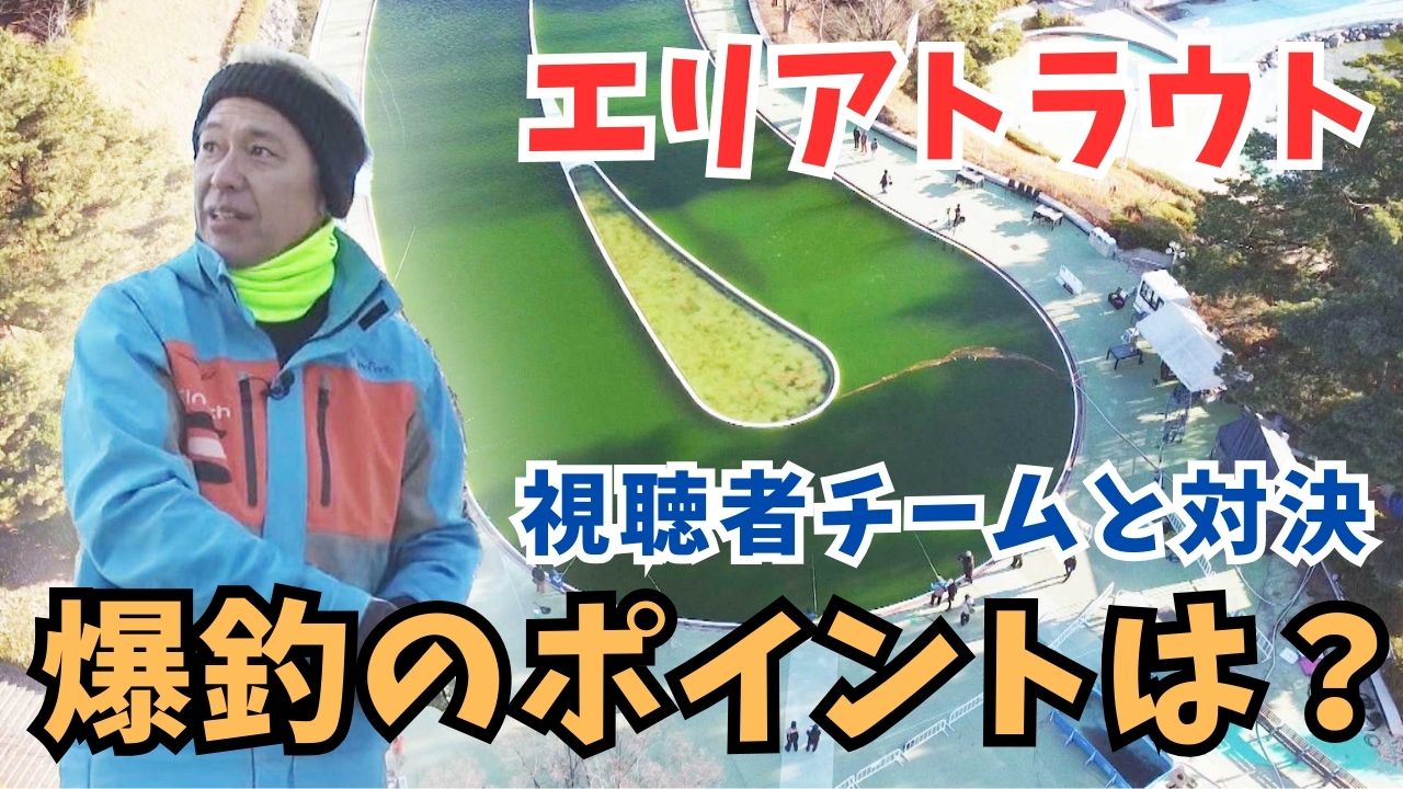 動画サムネイル