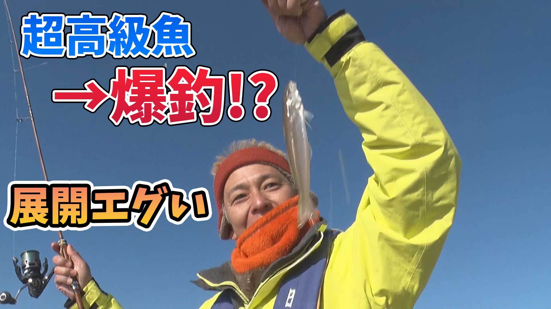 動画サムネイル