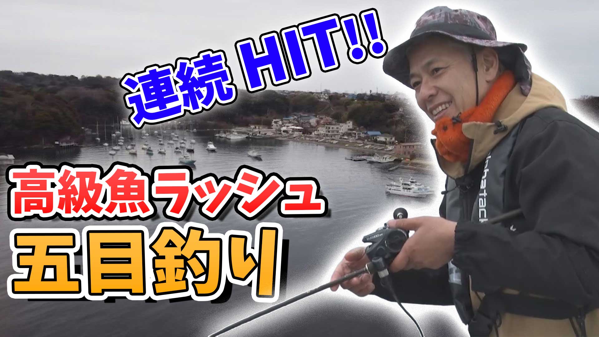 動画サムネイル